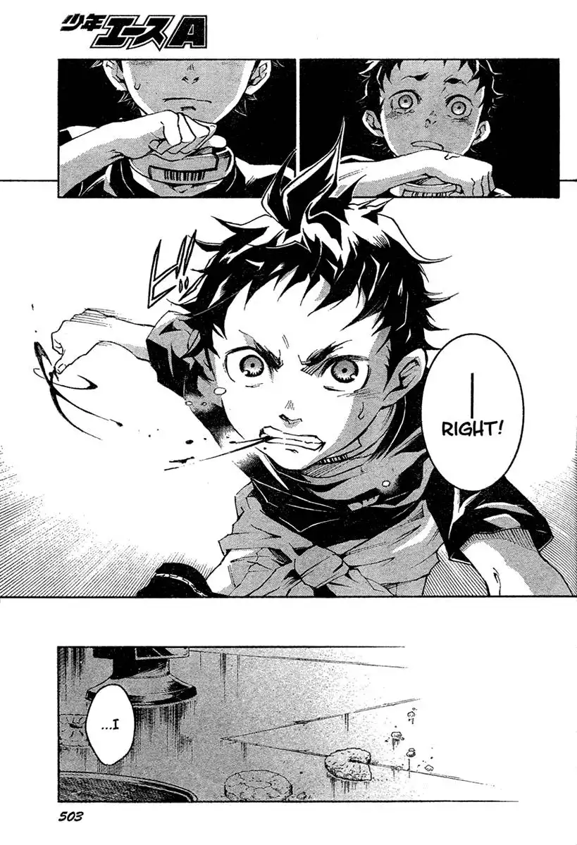 Deadman Wonderland Chapter 17 40